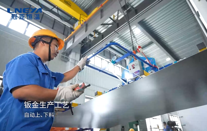 車(chē)間生產(chǎn)工藝視頻